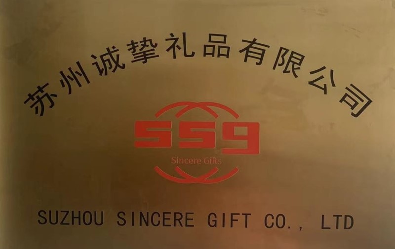 Suzhou Sincere Gift Co., Ltd. Promotional Gifts