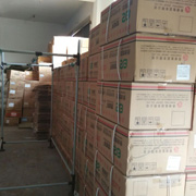 Changshu Suntex Trading Co., Ltd. Velvet Fabric