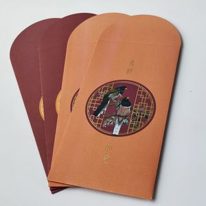 Luxury Big CNY Lucky Money Red Packets Wallet Angbao Hongbao Envelope Pockets Chinese Kraft Paper Envelope Packaging Xinrxin