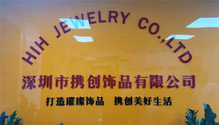 Shenzhen Hih Jewelry Co., Ltd. Stainless Steel Necklace