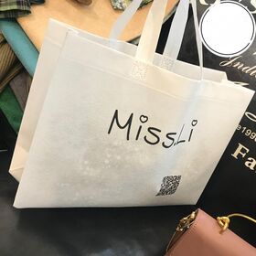 Reusable Pp Non-woven Fabric  eco packaging PP nonwoven shopping bag bag With Logo