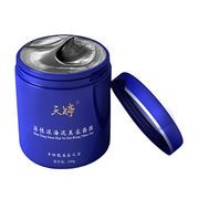Guangzhou Active Deep Sea Peel Off Mud Facial Mask