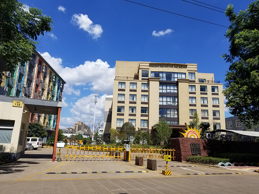 Zhejiang Hangpai Electric Technology Co., Ltd. Electric Mountain Bike