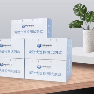 Pet FPV test paper Cat distemper test paper Canine distemper small test paper virus test card