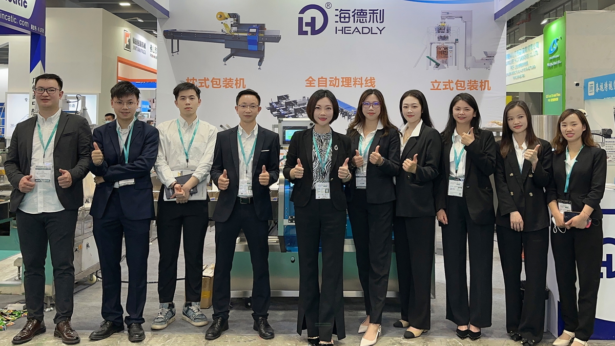 Foshan Headly Automation Equipment Co., Ltd. Vertical Packaging Machine