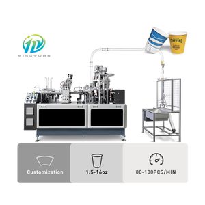 Full automatic paper cup machine production line High-speed paper cup forming machine 2 year warranty Paper cup making machine