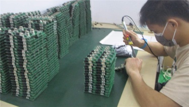 Shenzhen Easycare Intelligence Technology Co., Ltd. air purifiers
