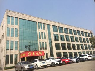 Haining Hongliang New Material Co., Ltd. PVC Tarpaulin