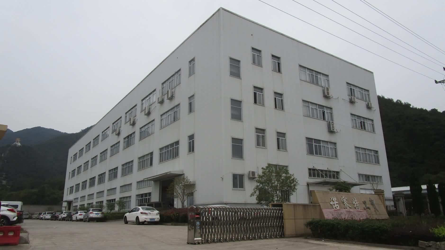 Linhai Noshado Industrial and Trading Co., Ltd. Solar Garden Lights