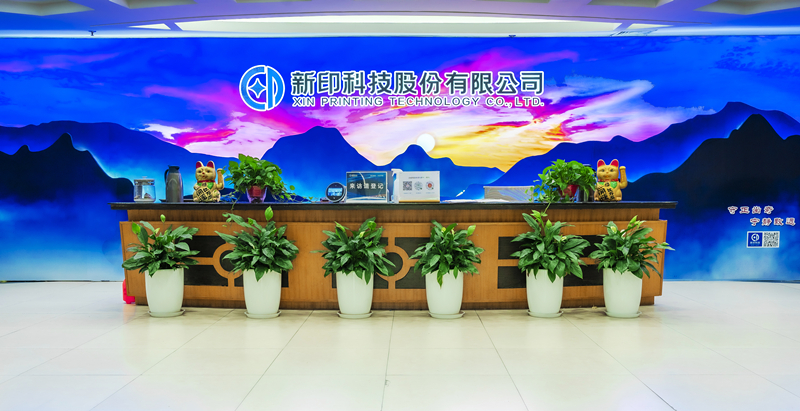 Hunan Qiyin Technology Co., Ltd Multi-Functional Printer