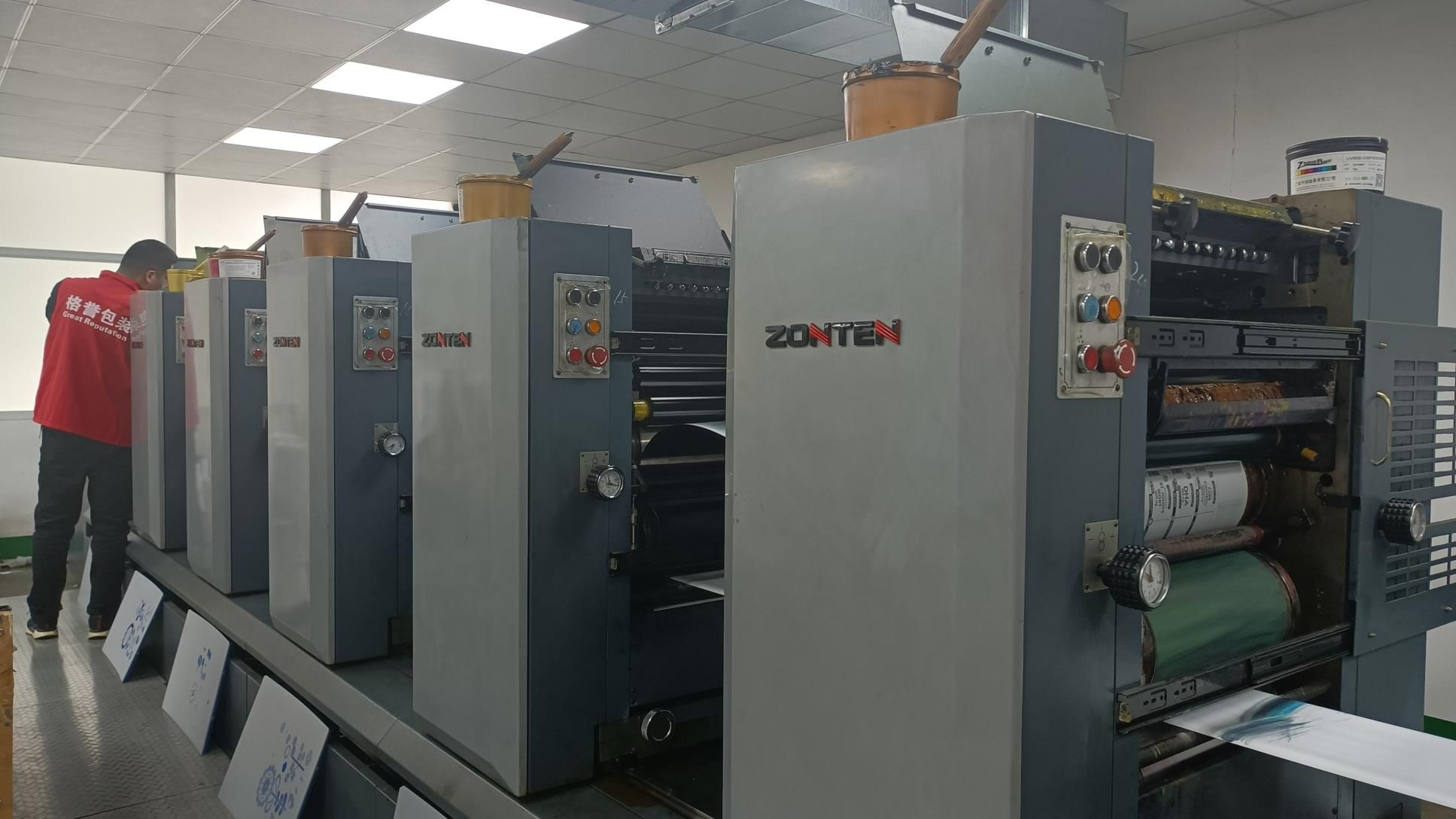 Qingdao Great Reputation Packings Co., Ltd. Sticker Printing