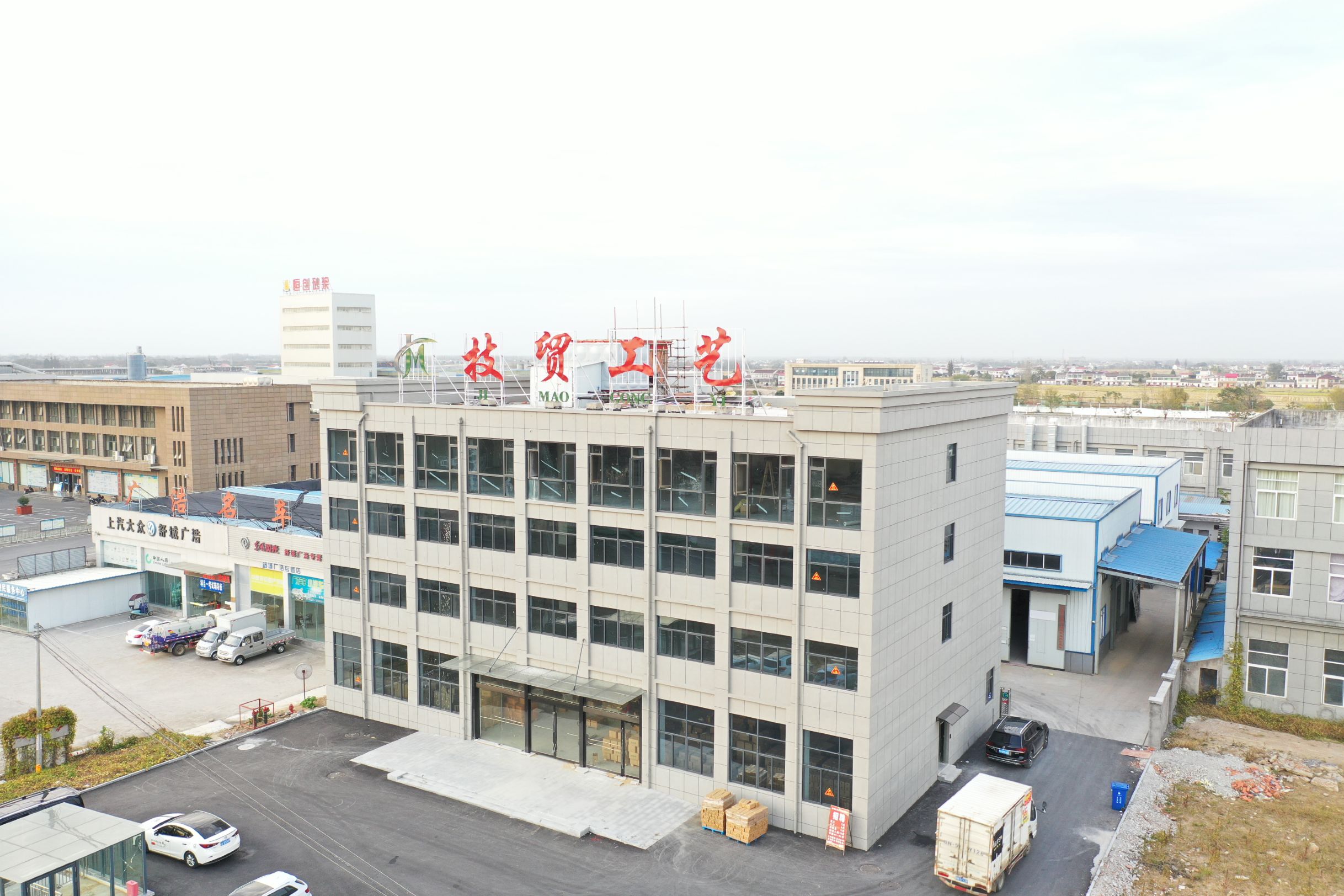 Shucheng County J&M Bamboo Craft Factory factory image 2