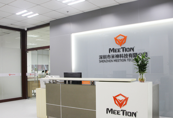 Shenzhen Meetion Tech Co., Ltd. factory image 6