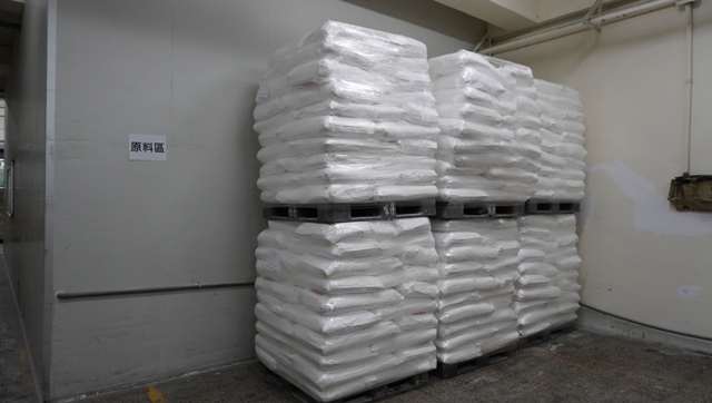 T Foods Co., Ltd. factory image 4