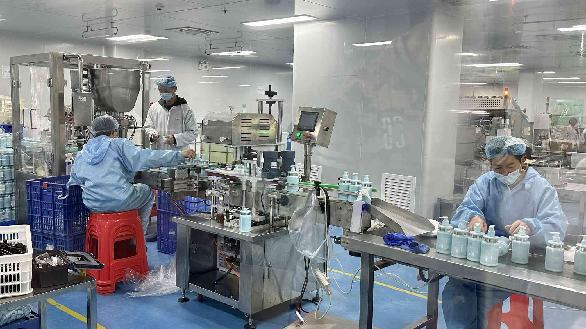 Guangzhou Truerdang Biotechnology Co., Ltd. factory image 4