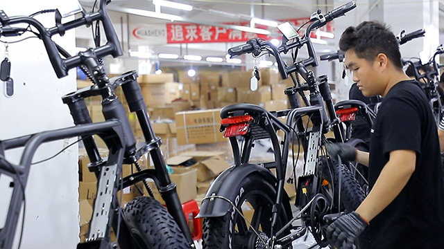Shenzhen Huatuomingtong Technology Co., Ltd. Electric Bike