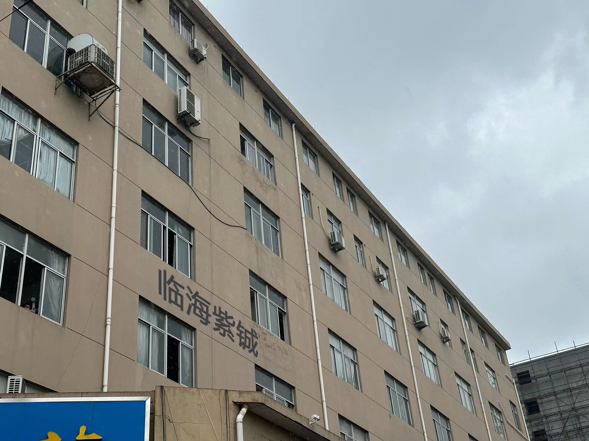 Linhai Zicheng Lighting Co., Ltd. Ramadan lights