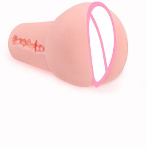 S-hande penis sucking machine artificial vagina masturbator men masturbation sex toys for men masturbating pussy