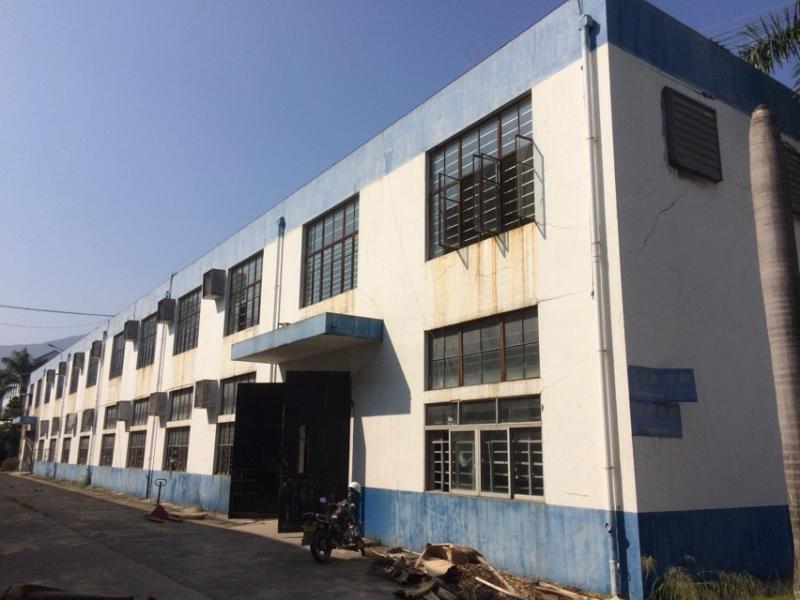 Xiamen Yeeliray Crafts Co., Ltd. Insulated Tumbler