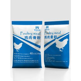 Chicken bone meal pet food dog food cat food