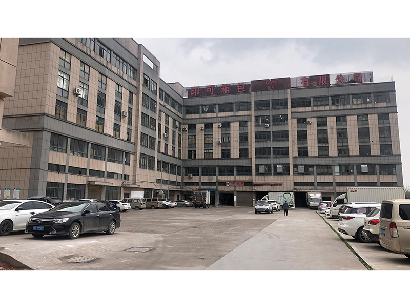 Yiwu Enco Bag Co., Ltd. Cosmetic Bags