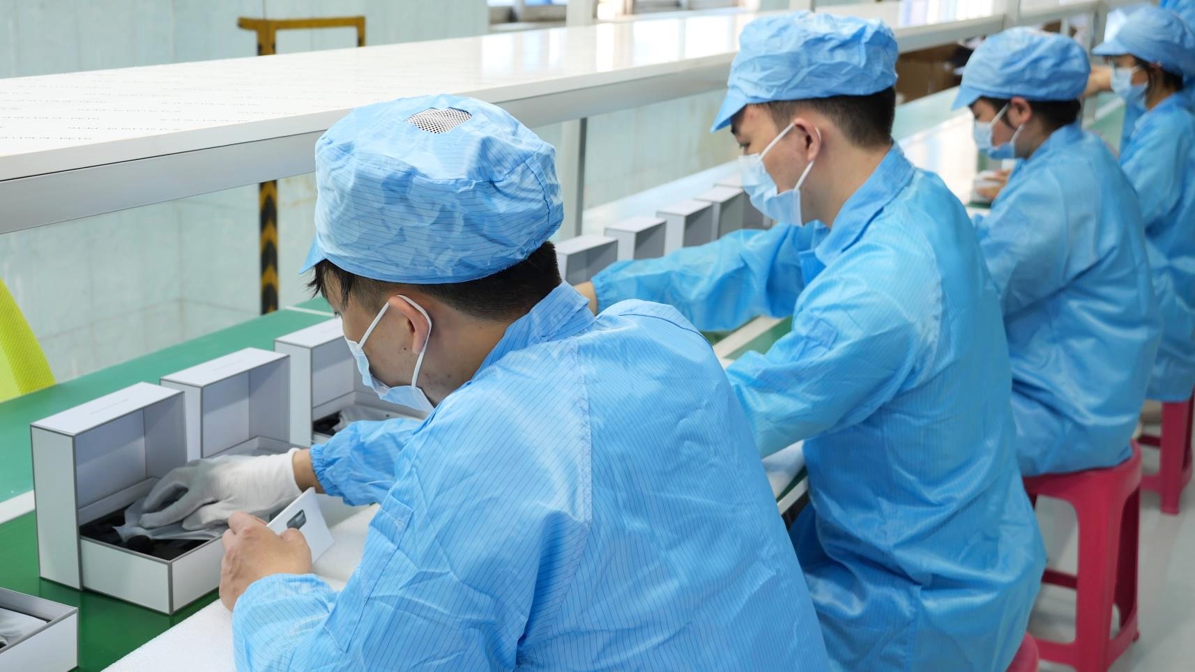 Shenzhen Beilide Technology Co., Ltd. factory image 4