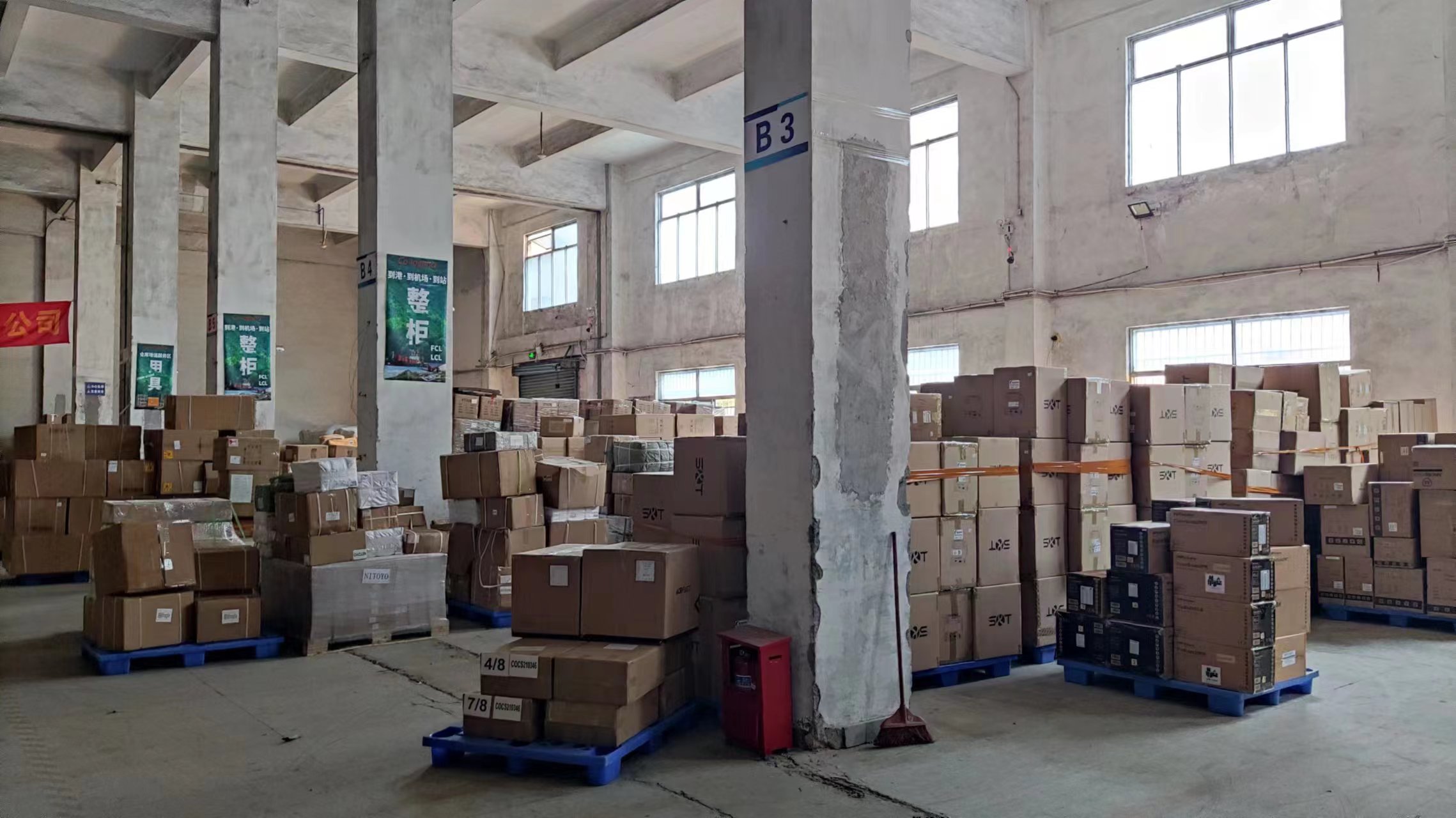Cooperate Logistics Co., Ltd. Sea Freight
