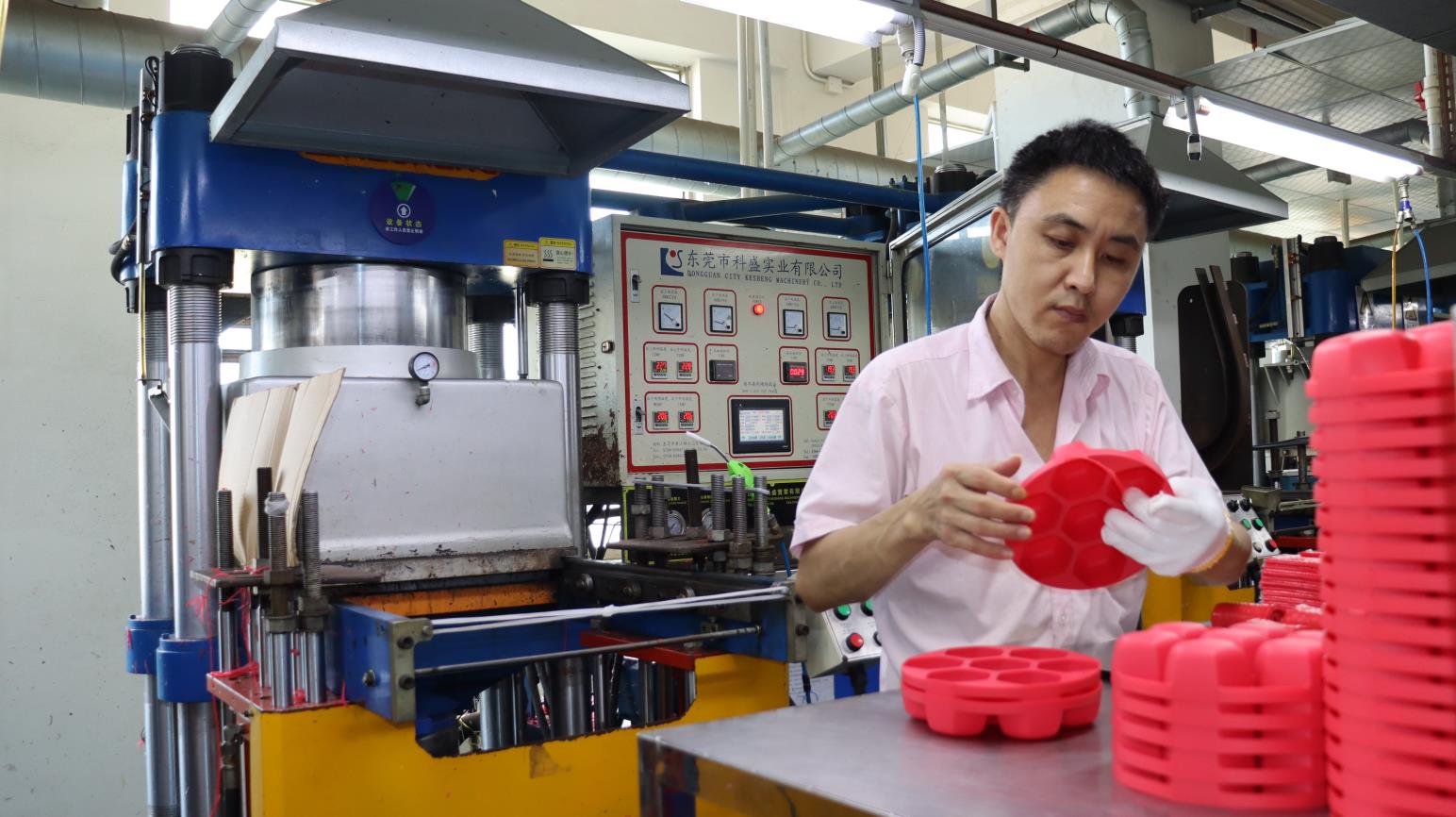 Haining Hongmo Technology Co., Ltd. Stress Relief Toys