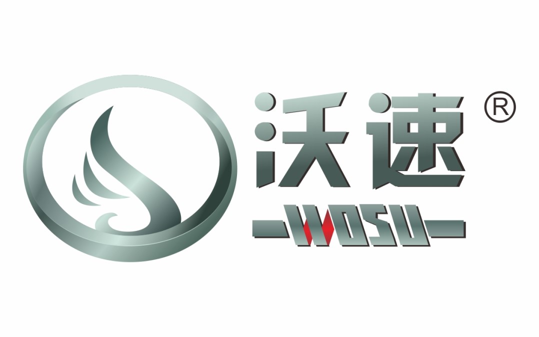 Hebei Wosu Bicycle Co., Ltd. logo