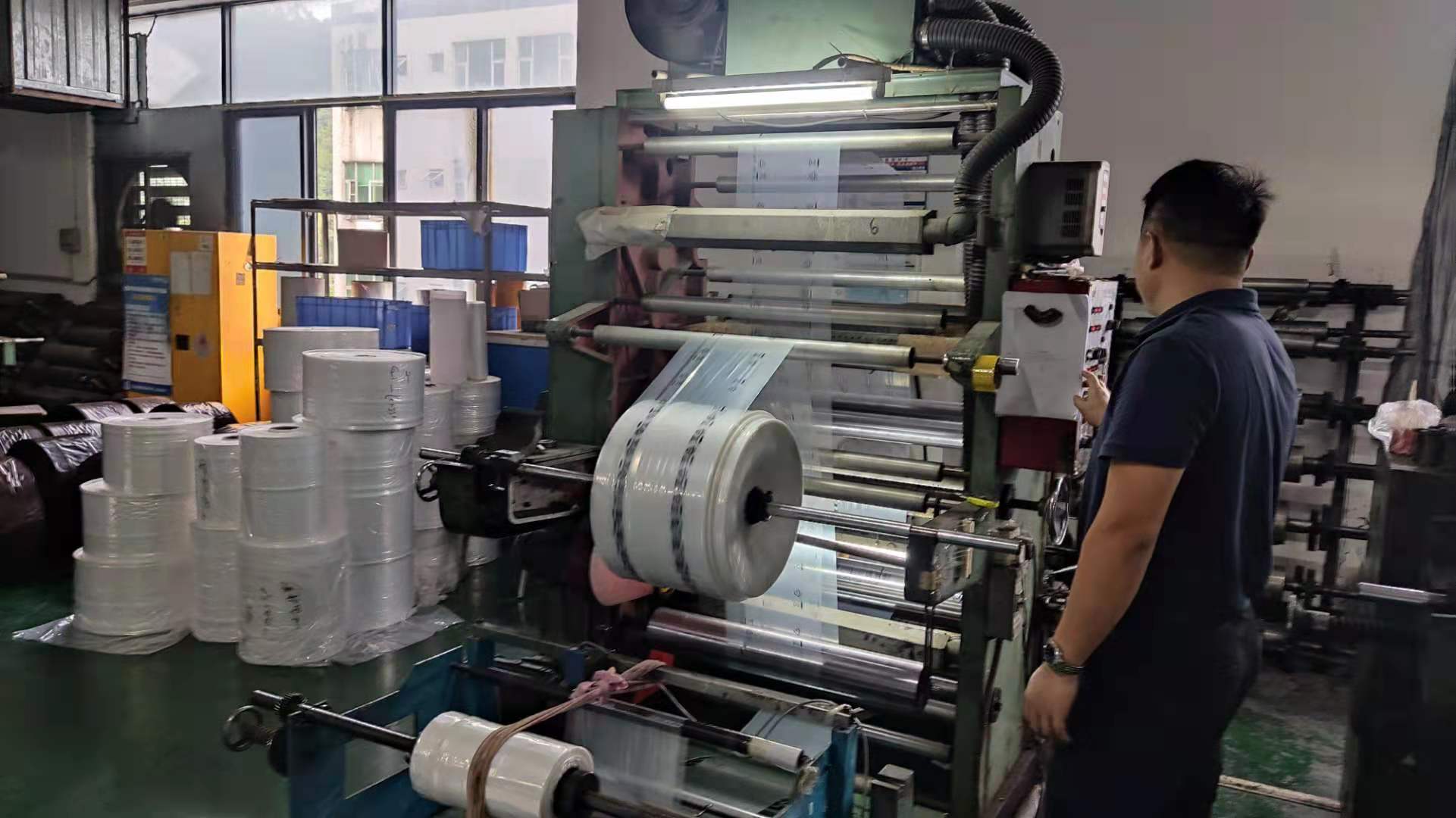 Shenzhen Wenyuhao Packing Co., Ltd. Zip Lock Bags