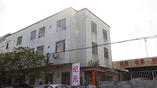 Yangjiang Jianyuan Trading Co., Ltd. Kitchen Knife
