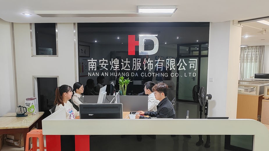 Fujian Nan'an Huangda Clothing Co., Ltd. Baby Rompers