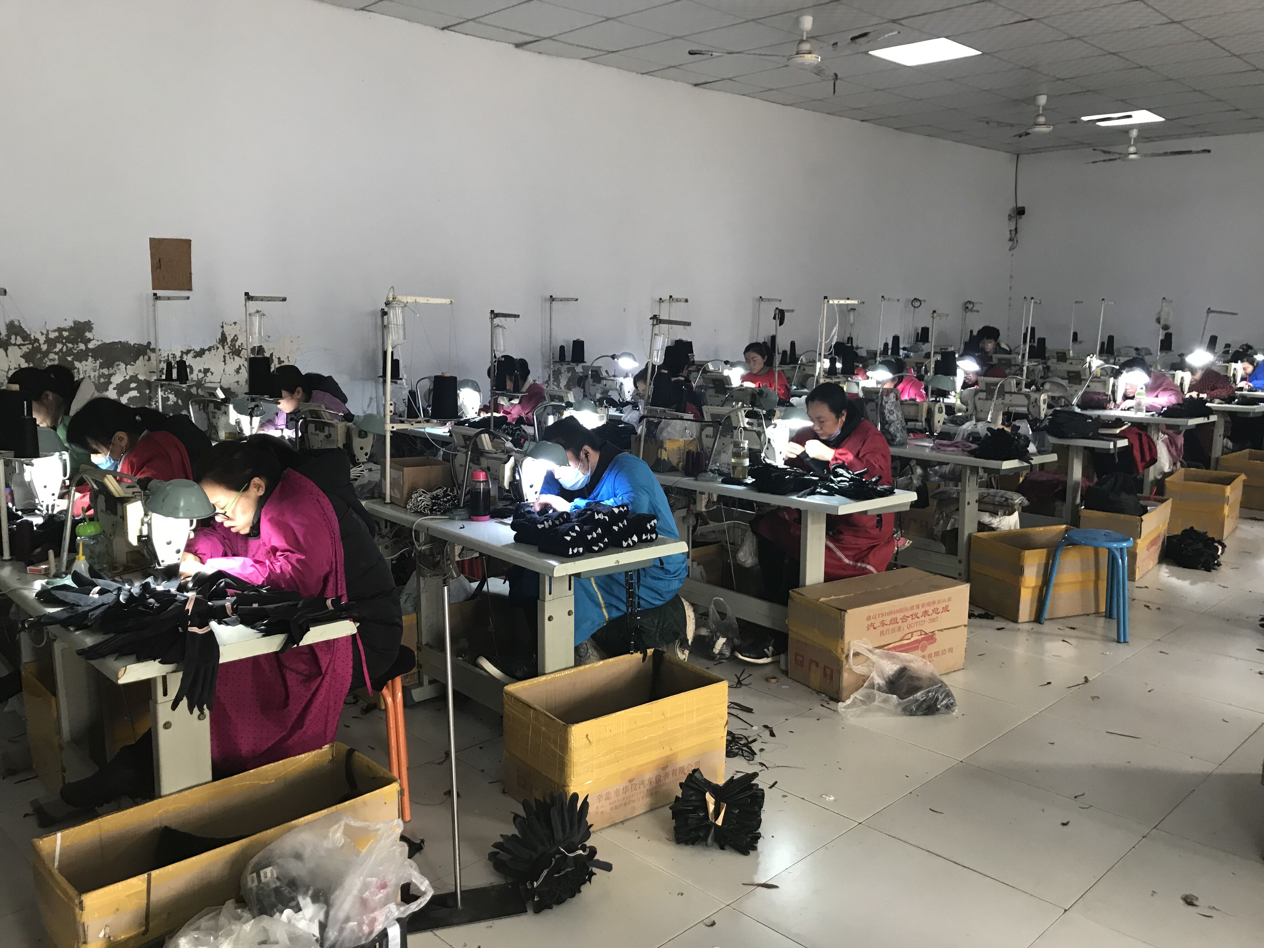 Xinji Luoshu Clothing Co., Ltd. KN95 Mask