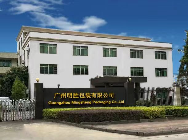 Guangzhou Penghuang Packaging Co., Ltd. glass cosmetic bottles