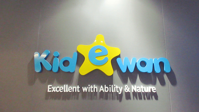 Guangdong Kidewan Toy Education Co., Ltd. Pretend Play Toys