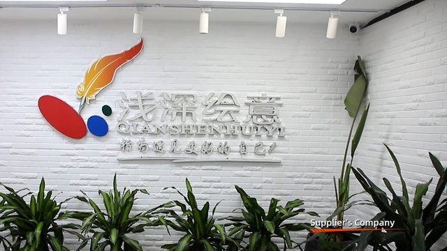 Guangzhou Qshy Nail Art Supplies Co., Ltd. factory image 1