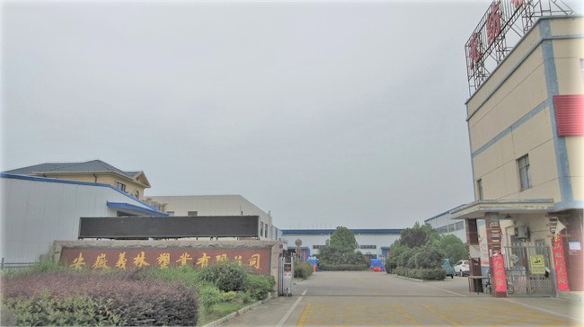 Anhui Yilin Plastic Industry Co., Ltd. Handbag