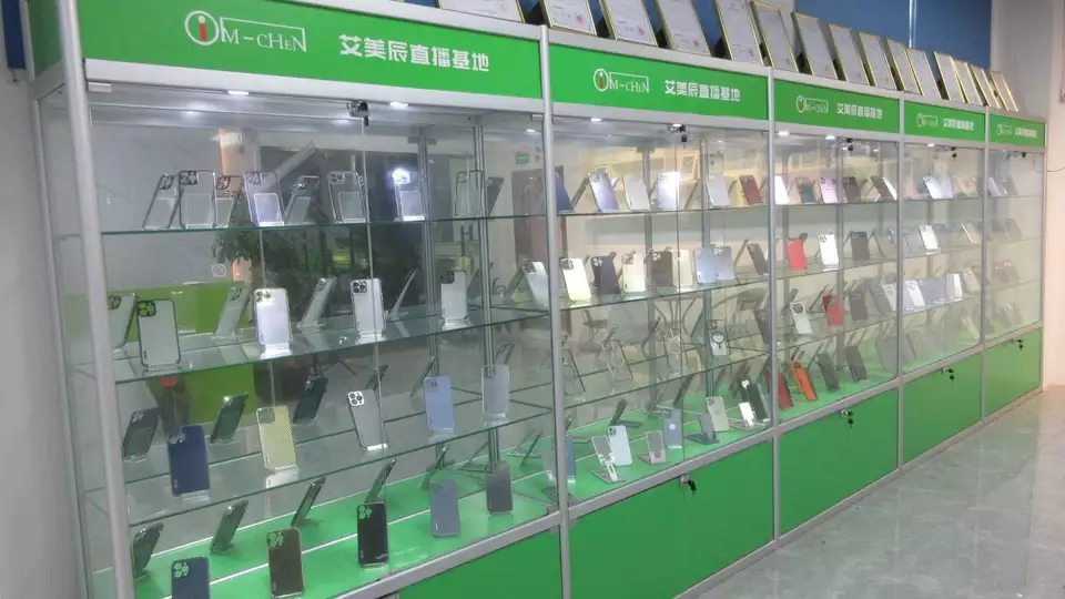 Shenzhen Aimeichen Electronics Co., Ltd. Bluetooth Headset