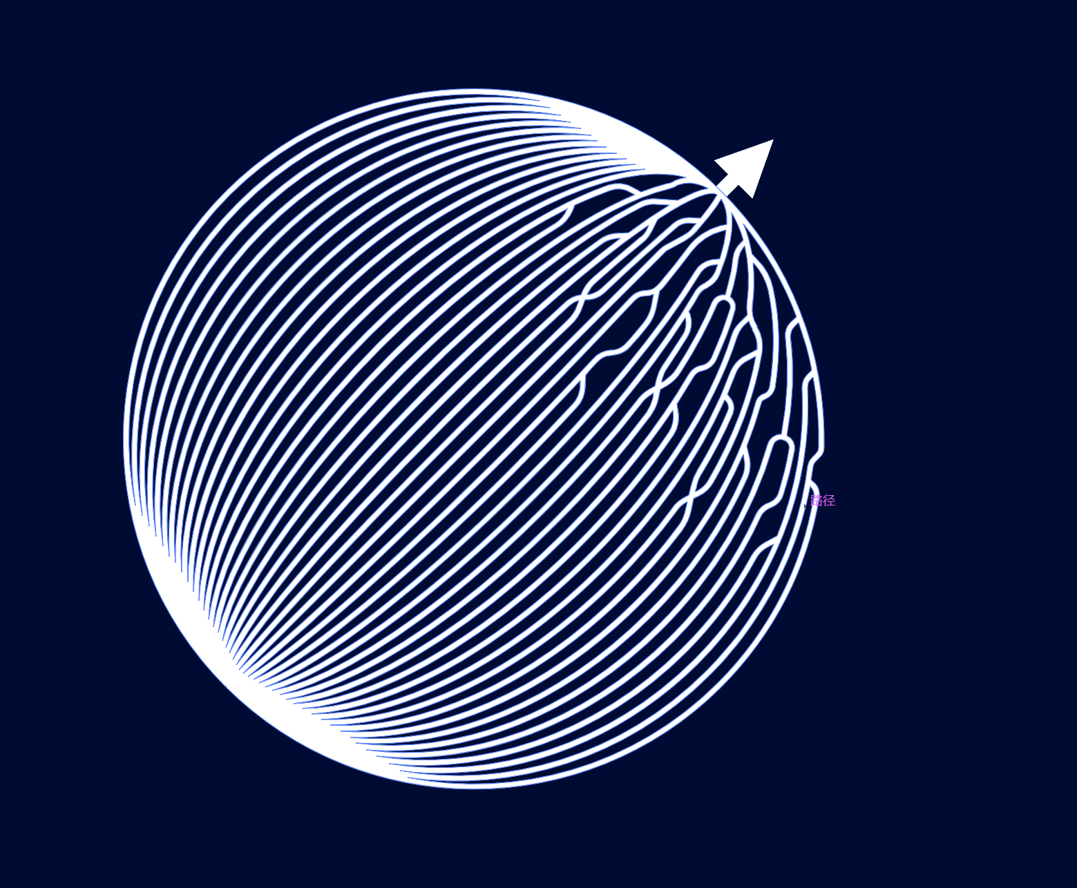 Dongguan Qishen Electronics Technology Co., Ltd. logo