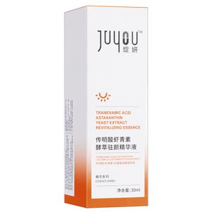 JUYOU Top Ranked Private Label 30ML Skin Improvement Whitening Even Skin Acid Hyaluronic VC Face Serum