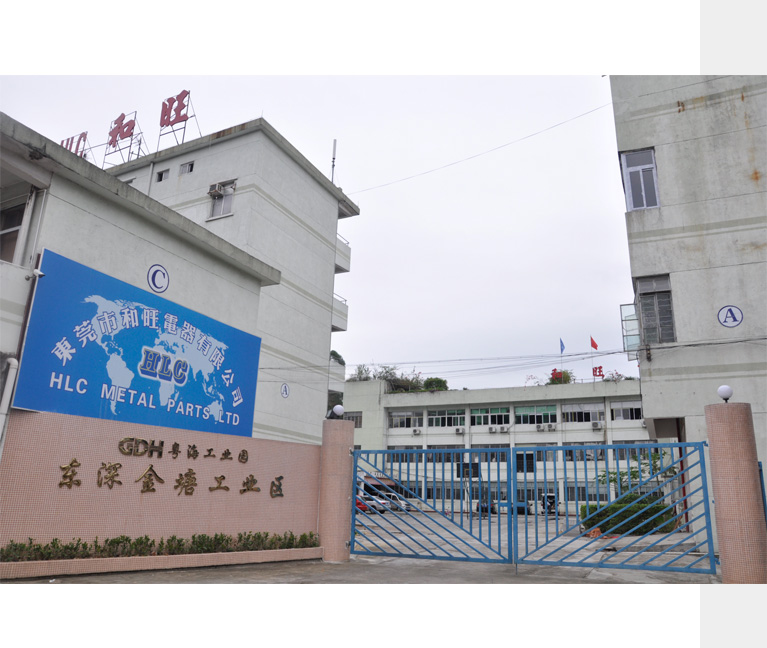 HLC Metal Parts Ltd Metal Stamping Parts