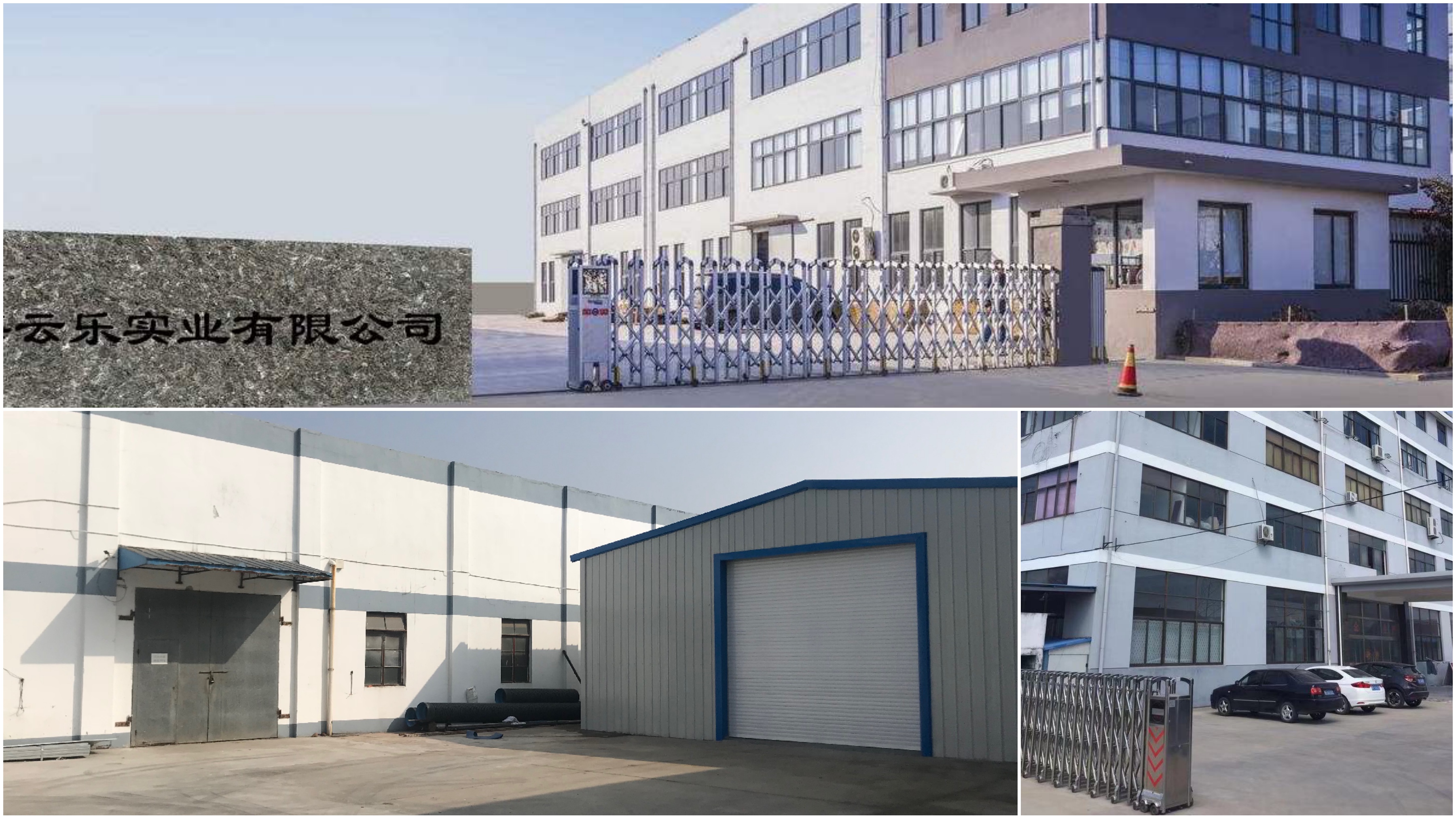 Shanghai Yunle Industry Co., Ltd. Dog Leashes