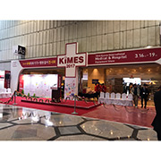 Sunkyung Industry Co., Ltd. UV Sterilizer
