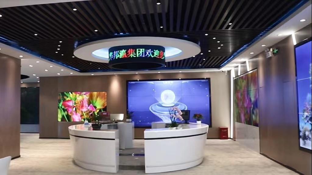 Shenzhen Unique Display Technology Co., Ltd. Digital Signage