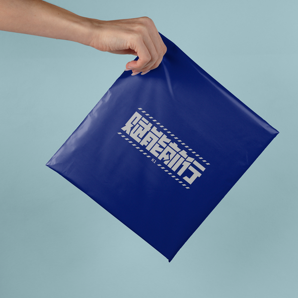 Eco Friendly Shipping Packaging Compostable Envelopes custom Poly mailer Courier Mailing Bag degradable plastic bag