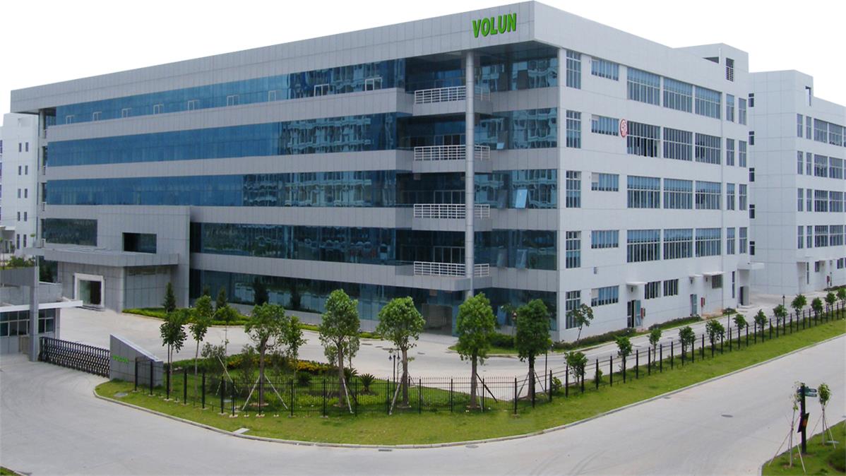 Shenzhen Volun Lighting Co., Ltd. LED High Bay Lights