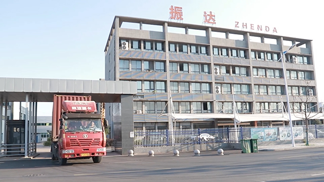 Anhui Zhenda Brush Industry Co., Ltd. Road Sweeper Brush