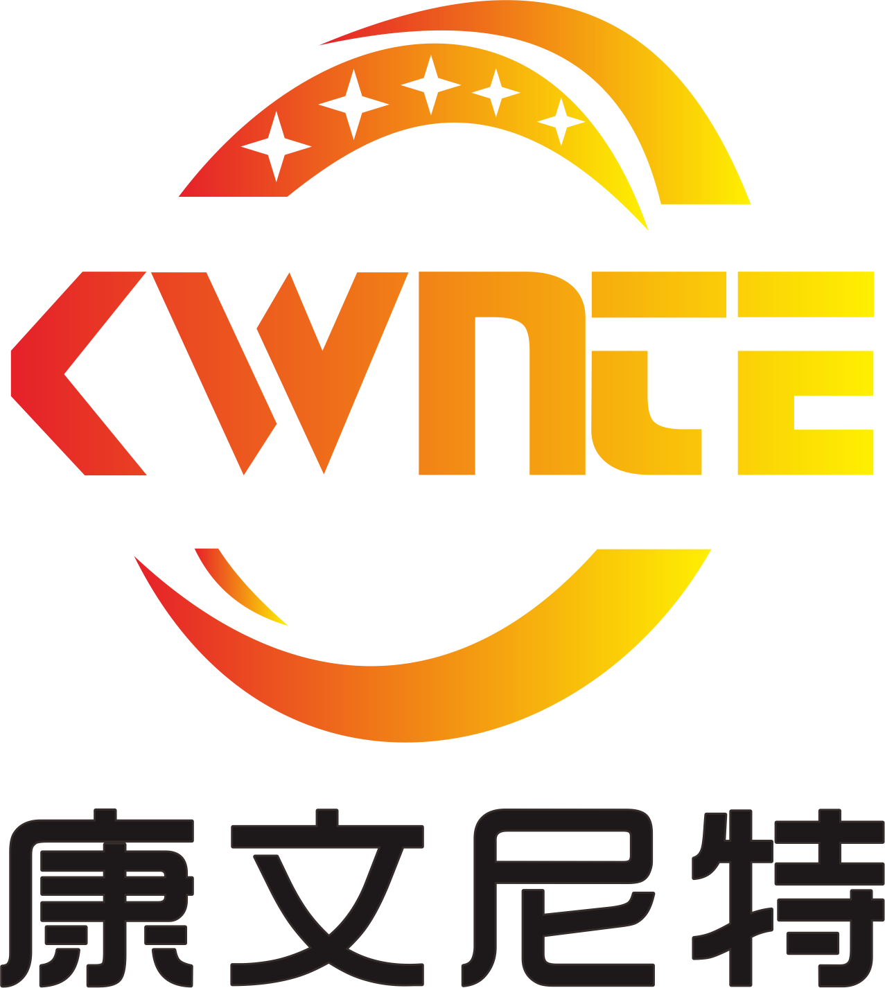 Shandong Kangwen Nite Trading Co., Ltd. logo