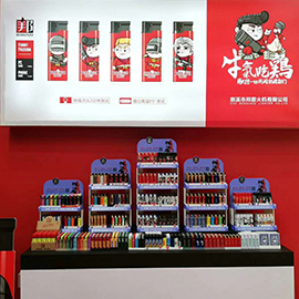 Yiwu Boss Jazz Imp & Exp Co., Ltd. Electronic lighters