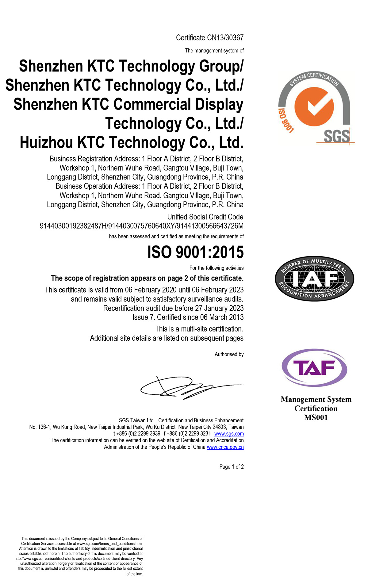 Shenzhen KTC Technology Co., Ltd. Gaming Monitor